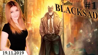 Blacksad Under the Skin ► ПРОХОЖДЕНИЕ #1