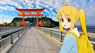 Bocchi the Rock in REAL LIFE! | Enoshima Anime Pilgrimage