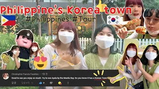 Koreans visit the most Korean place in the Philippines | Ayala Mall Tour (ENG SUB)