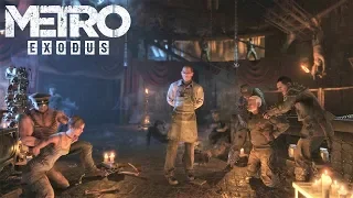 Metro Exodus - КАННИБАЛЫ ЯМАНТАУ