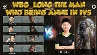 [IVS Elimination Stage] WBG (China) vs GH (SEA) (Day 1) | Identity V | 第五人格 | 제5인격 | anne