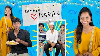 Samayal karan😂 Wait for Twist 🤣 #comedy #funny #shorts