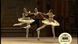 Bolshoi Paquita - Pas de Trois - Medvedev Goryacheva & Andrienko