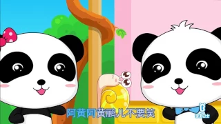 33 Minutes♫ | Swallow | Chinese songs for kids | Music Videos for Children | Babybus