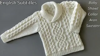 Irish Shawl Collar Baby Sweater by Knitting Knife बच्चे का स्वेटर बुनाई