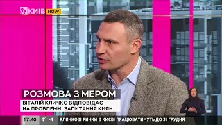 Це помилка, яку можна виправити: Кличко про кримінальне провадження проти Порошенка