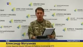 Российские наемники обстреливают Украину