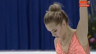 European Championships 2016 Elena RADIONOVA Short Program