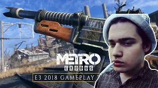 Easy(easygogame) смотрит: Metro Exodus - Геймплейный трейлер E3 2018 [RU]