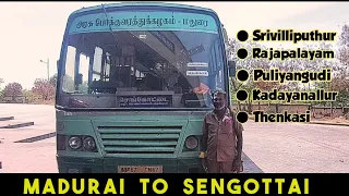 Madurai to Sengottai TNSTC Bus Travel  || மதுரை to செங்கோட்டை பயணம் || Advisor