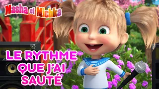 Masha et Michka 🎼Le rythme que j’ai sauté 🎹 Collection d'épisodes 🎶 Masha and the Bear