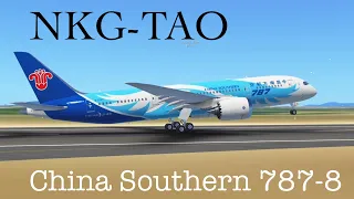 Infinite Flight Timelapse | NKG(Nanjing) to TAO(Qingdao) | China Southern 787-8