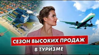 🔥Почему он не прекращается круглый год?