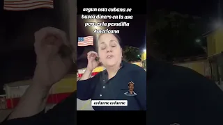 #cuba Lo que dijo esta cubana que como se trabaja en la USA