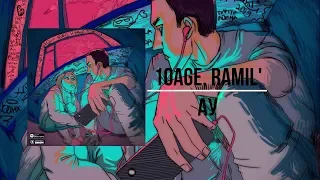 10AGE & Ramil’ - Ау [Вместо полдника, пару водников]