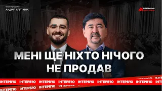 Как УВЕЛИЧИТЬ продажи | Маргулан Сейсембай и Андрей Крупкин: что самое главное в продажах