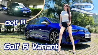 【揭發R的秘辛!!!】實測馬力差很大?! 8代Golf R該怎麼改？ Golf R vs. Golf R Variant｜馬力機實測、空間實測（feat. @ericchao5502 ）