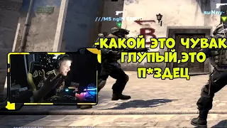 🔴ТОКСИЧНЫЕ МОМЕНТЫ СИМПЛА; TOXIC S1MPLE MOMENTS