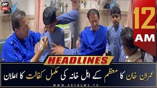 ARY News | Prime Time Headlines | 12 AM | 6th November 2022