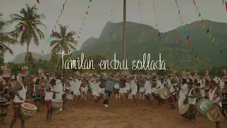 Tamizhan Endru Sollada | Jayam Ravi | Anirudh | Imman | Bhoomi | WhatsApp Status Video