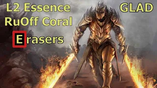 L2 Essence RuOff Coral Путь Глада 83 лвл | GLAD VS PALADIN PVP 1X1