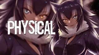 Nightcore - Physical 「Lyrics」(Dua Lipa)