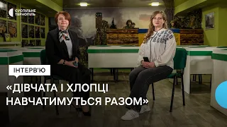 «Нову навчальну програму «Захисту України» готують спільно з Міністерством оборони»