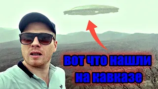 парень на Кавказе засняли сразу же три нло #ufo #нло #news #new  #blog