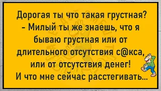 💎Подборка Смешных Анекдотов, Для Хорошего Настроения!Сидит Наркоман В Комнате.Заходит Кент...