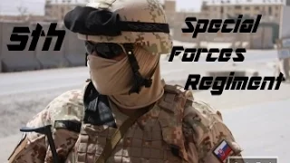 5th Special Forces Regiment ,, Slovakia