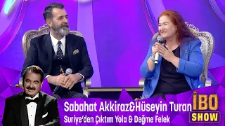 Sabahat Akkiraz - Suriye'den Çıktım Yola ve Sabahat Akkiraz & Hüseyin Turan- Değme Felek