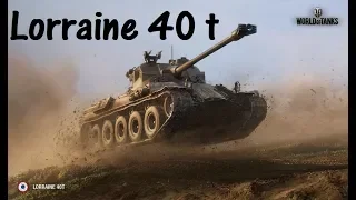 World of Tanks Replay - Lorraine 40 t, 9 kills, 7,7k dmg, (M) Ace Tanker