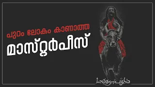 Marudhanayagam: A Magnum Opus which we might never see | Reeload Media