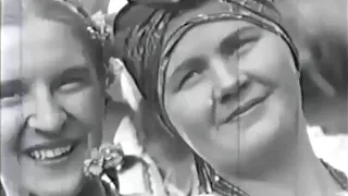 Запорожець за Дунаєм (1939)