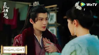 Fangfeng Bei's three-point joke is very sincere, and his love for Xiaoyao is all restrained!