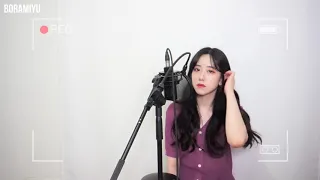 숀Shaun   Way back home COVER by 보라미유