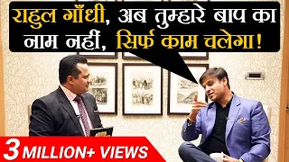 ये क्या कह दिया Vivek Oberoi ने ? | Upcoming Movie PM Narendra Modi  | Dr. Vivek Bindra