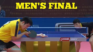 Ma Long vs Fan Zhendong | MS FINAL | 2020 China National Championships