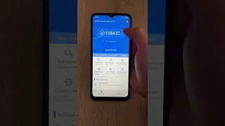 Redmi 9c NFC в 2022-2023