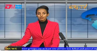 News in English for July 31, 2022 - ERi-TV, Eritrea