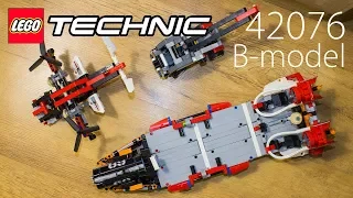 Lego Technic 42076 B-model Jet Boat. Реактивный катер. Новинка 2018. Обзор.