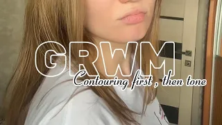 GRWM 💋 | пробуем технику нанесения макияжа | сначала контуринг , затем сверху тон 💔