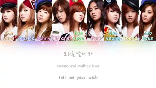 Girls' Generation (소녀시대) - Tell Me Your Wish (Genie) (소원을 말해봐) (지니) | Color Coded HAN/ROM/ENG Lyrics