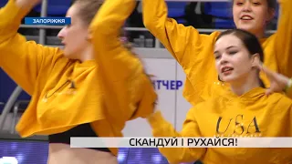 В Запоріжжі відбувся 16 Кубок України з чирлідингу серед дорослих