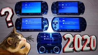 Моя консоль PSP. Обзор PSP, или какую купить PSP в 2020 году? psp 2021