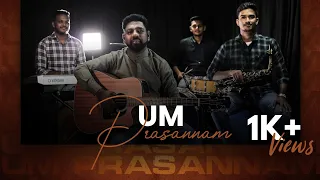 UM PRASANNAM MUSIC VIDEO | SOLOMON ROBERT | WORD OF LIFE MINISTRIES | VIDEO SONG