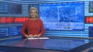 Новости Новосибирска на канале "НСК 49" // Эфир 08.10.21