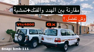 مقارنة بين تيوتا لاندكروزر ونيسان باترول فتك