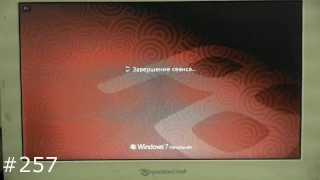 Способ запустить восстановление Windows XP, Vista, 7 (переустановку) из заводского образа