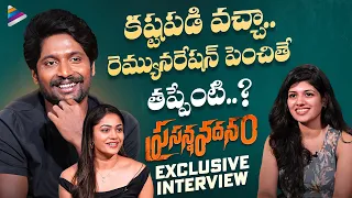 Prasanna Vadanam Movie Exclusive Interview | Suhas | Payal Radhakrishna | Rashi Singh | Arjun YK